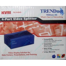 Видеосплиттер TRENDnet KVM TK-V400S (4-Port) в Красноярске, разветвитель видеосигнала TRENDnet KVM TK-V400S (Красноярск)