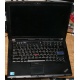 Ноутбук Lenovo Thinkpad R400 7443-37G (Intel Core 2 Duo T6570 (2x2.1Ghz) /2048Mb DDR3 /no HDD! /14.1" TFT 1440x900) - Красноярск