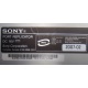 НА ЗАПЧАСТИ: Sony VAIO VGP-PRTX1 (Красноярск)