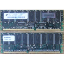 Модуль памяти 512Mb DDR ECC для HP Compaq 175918-042 (Красноярск)