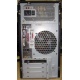 Компьютер Intel Core i5 2310 (4x2.9GHz) /4Gb /250Gb /ATX 350W вид сзади (Красноярск)