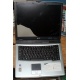 Ноутбук Acer TravelMate 4150 (4154LMi) (Intel Pentium M 760 2.0Ghz /256Mb DDR2 /60Gb /15" TFT 1024x768) - Красноярск