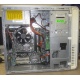 Dell Inspiron 530 (Intel Core 2 Duo E6750 (2x2.67GHz) /Foxconn G33M02 /2048Mb /250Gb /ATX 300W) - Красноярск