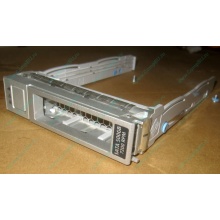 Салазки Sun 350-1386-04 в Красноярске, 330-5120-04 1 для HDD (Красноярск)
