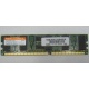 IBM 73P2872 цена в Красноярске, память 256 Mb DDR IBM 73P2872 купить (Красноярск).