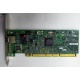 Сетевая карта IBM 31P6309 (31P6319) PCI-X купить Б/У в Красноярске, сетевая карта IBM NetXtreme 1000T 31P6309 (31P6319) цена БУ (Красноярск)