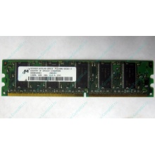 Серверная память 128Mb DDR ECC Kingmax pc2100 266MHz в Красноярске, память для сервера 128 Mb DDR1 ECC pc-2100 266 MHz (Красноярск)