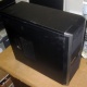 Четырехъядерный системный блок AMD Athlon II X4 640 (4x3.0GHz) /4Gb DDR3 /500Gb /1Gb GeForce GT430 /ATX 450W (Красноярск)