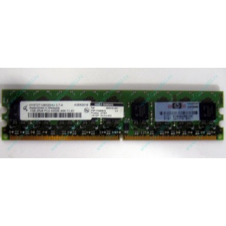 Серверная память 1024Mb DDR2 ECC HP 384376-051 pc2-4200 (533MHz) CL4 HYNIX 2Rx8 PC2-4200E-444-11-A1 (Красноярск)