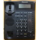 Panasonic KX-TS2388RU (черный) - Красноярск