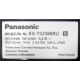 Panasonic KX-TS2388RU (Красноярск)