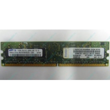 Память 512Mb DDR2 Lenovo 30R5121 73P4971 pc4200 (Красноярск)