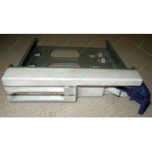Салазки RID014020 для SCSI HDD (Красноярск)