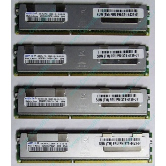 Серверная память SUN (FRU PN 371-4429-01) 4096Mb (4Gb) DDR3 ECC в Красноярске, память для сервера SUN FRU P/N 371-4429-01 (Красноярск)