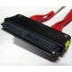 SATA-кабель для корзины HDD HP 459190-001 (Красноярск)