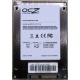 Нерабочий SSD 80Gb SSD 80Gb OCZ Vertex 2 OCZSSD2-2VTX80G 2.5" (Красноярск)
