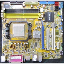 Материнская плата Asus M2A-VM s.AM2 Б/У (Красноярск)