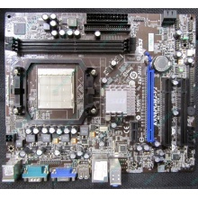 Материнская плата MSI MS-7309 K9N6PGM2-V2 VER 2.2 s.AM2+ Б/У (Красноярск)