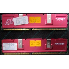 Память 512Mb (2x256Mb) DDR-1 533MHz Patriot PEP2563200+XBL (Красноярск)