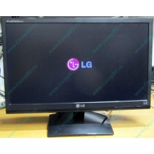 Монитор Б/У 21.5" LG Flatron E2241 (E2241S) FullHD (1920 x 1080) - Красноярск