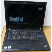 Ноутбук Lenovo Thinkpad T400 6473-N2G (Intel Core 2 Duo P8400 (2x2.26Ghz) /2Gb DDR3 /250Gb /матовый экран 14.1" TFT 1440x900)  (Красноярск)