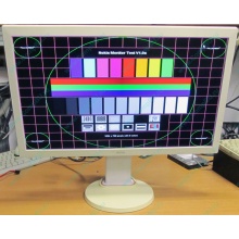 Монитор 24" Benq RL2450HT (GL2450-B) 1920x1080 белый (Красноярск)