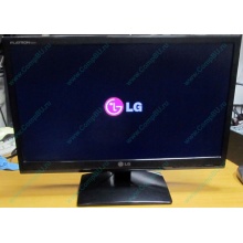 Монитор Б/У 21.5" LG Flatron E2241 (E2241S) FullHD (1920 x 1080) - Красноярск