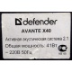 Defender AVANTE X40 (Красноярск)