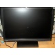 22" TFT монитор Benq G2200W 1680x1050 (широкоформатный) - Красноярск