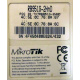 Mikrotik RB951G-2HnD купить в Красноярске, цена (Красноярск)