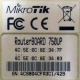 Mikrotik RB-750UP (Красноярск)
