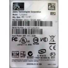 Термопринтер Zebra TLP 2844 (выломан USB разъём в Красноярске, COM и LPT на месте; без БП!) - Красноярск