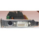 Dell ATI-102-B17002(B) 256Mb ATI HD2400 DVI only (Красноярск)