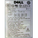 ATX 750W Dell H2750P-00 в Красноярске, p/n HP-W750BF3 (Красноярск)
