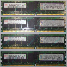IBM OPT:30R5145 FRU:41Y2857 4Gb (4096Mb) DDR2 ECC Reg memory (Красноярск)