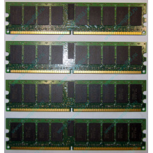 IBM OPT:30R5145 FRU:41Y2857 4Gb (4096Mb) DDR2 ECC Reg memory (Красноярск)