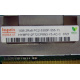 1Gb DDR2 ECC FB Hynix HYMB512F72CP8N3-Y5 AC-C 0721 2Rx8 PC2-5300F-555-11-B0 (Красноярск)