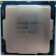 Процессор Intel Core i5-7400 4 x 3.0 GHz SR32W s.1151 (Красноярск)