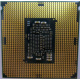 Процессор Intel Core i5-7400 4 x 3.0 GHz SR32W s1151 (Красноярск)