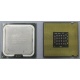 Процессор Intel Pentium-4 524 (3.06GHz /1Mb /533MHz /HT) SL8ZZ s.775 (Красноярск)