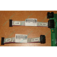 Шлейф 10pin 6017B0046201 для Intel C74974-401 T0043401-B01 (Красноярск)