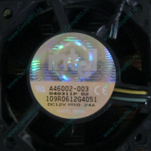 Вентилятор Intel A46002-003 socket 604 (Красноярск)