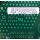 C53577-202 в Красноярске, Intel C53577-202 (Красноярск)