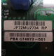 C74973-501 в Красноярске, Intel C74973-501 (Красноярск)