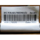 6017B0048101 в Красноярске, Intel 6017B0048101 (Красноярск)