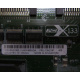13N2197 в Красноярске, FRU 13N2197 в Красноярске, FRU13N2197 PCI-X 133 (Красноярск)