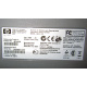 HP 4700N Q7492A Б/У (Красноярск)