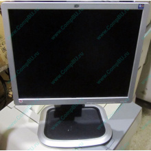 Монитор 19" HP L1950g KR145A 1280x1024 (Красноярск)