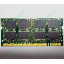 Модуль памяти 2Gb DDR2 200-pin Hynix HYMP125S64CP8-S6 800MHz PC2-6400S-666-12 (Красноярск)