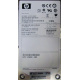 300Gb 15k SAS HP p/n 516810-001 GPN 516832-002 STX-ST3600057SS ST3300657SS 9FL066-035 (Красноярск)